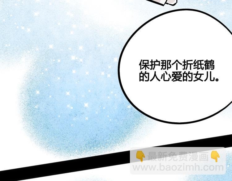 第22单 寄宿收音机