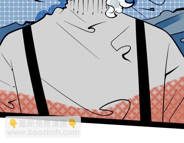 第22单 寄宿收音机