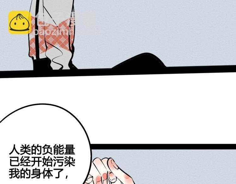 第22单 寄宿收音机