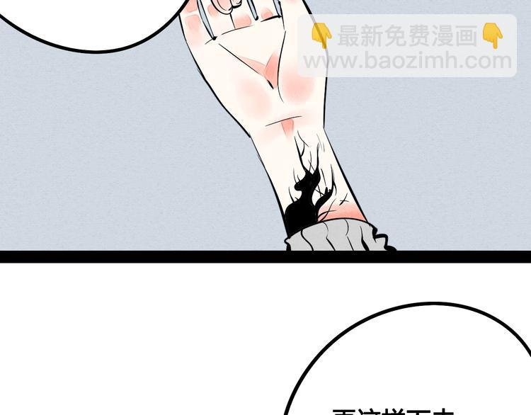 第22单 寄宿收音机