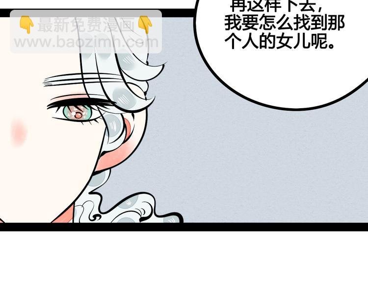 第22单 寄宿收音机