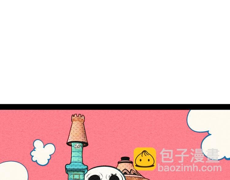 第22单 寄宿收音机