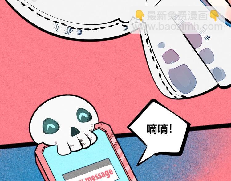 第22单 寄宿收音机