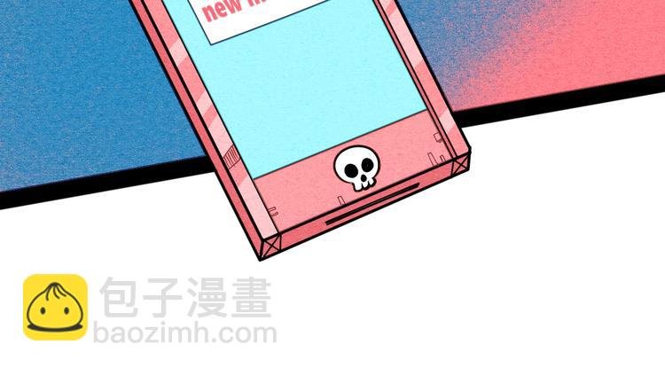 第22单 寄宿收音机