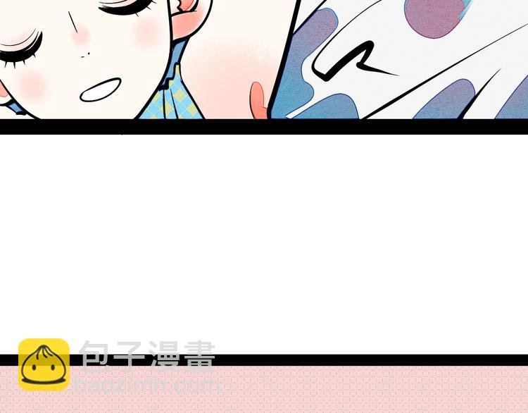 第22单 寄宿收音机
