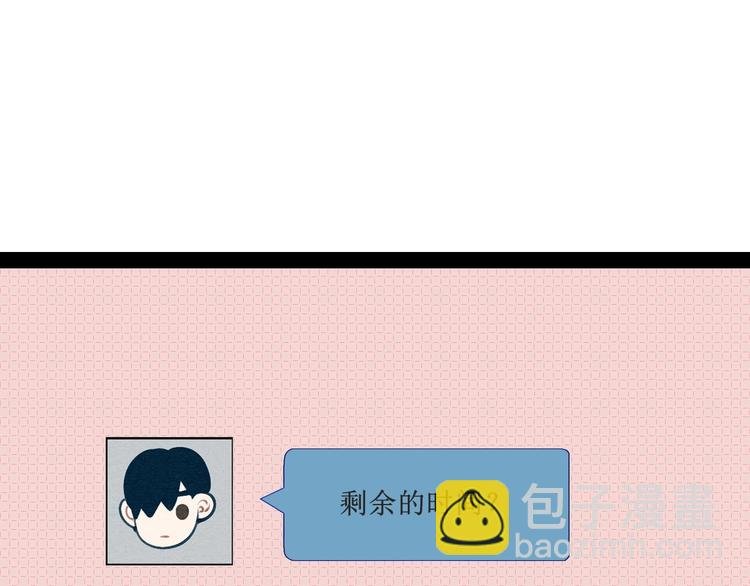 第22单 寄宿收音机