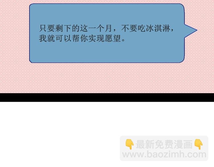 第22单 寄宿收音机
