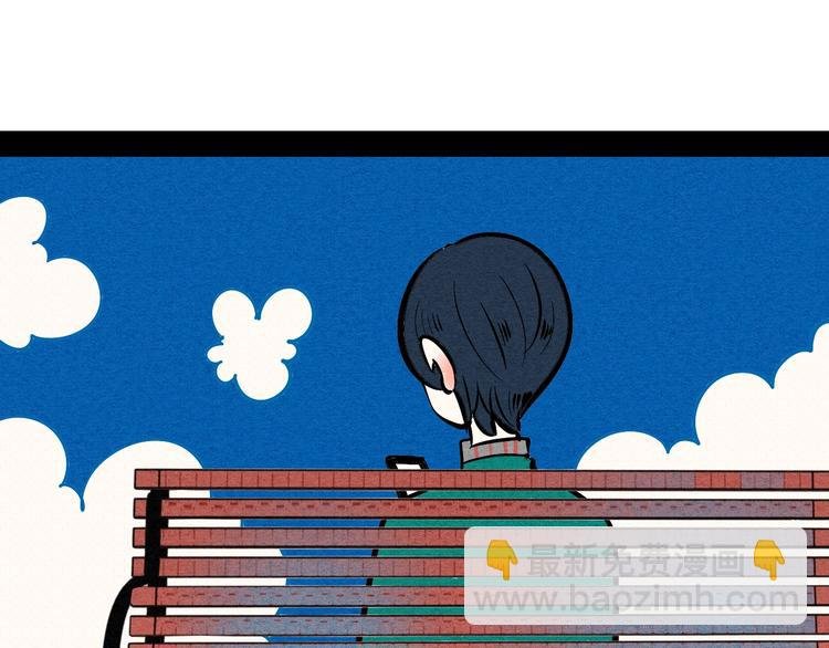 第22单 寄宿收音机