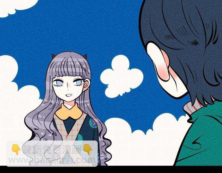 第22单 寄宿收音机