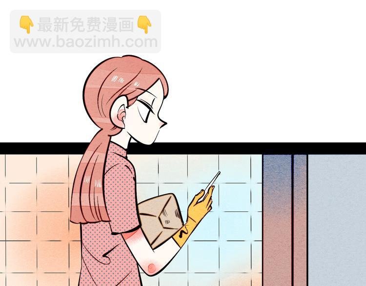 第22单 寄宿收音机