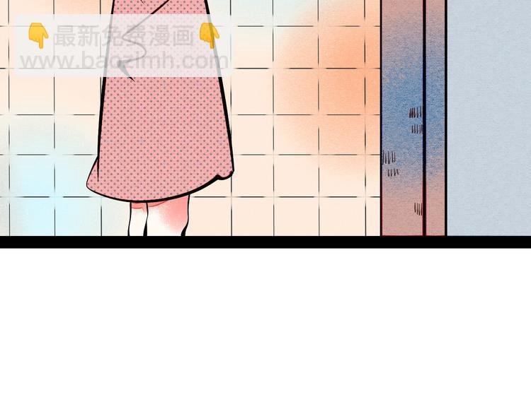 第22单 寄宿收音机
