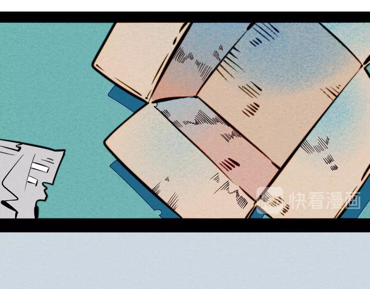 第22单 寄宿收音机
