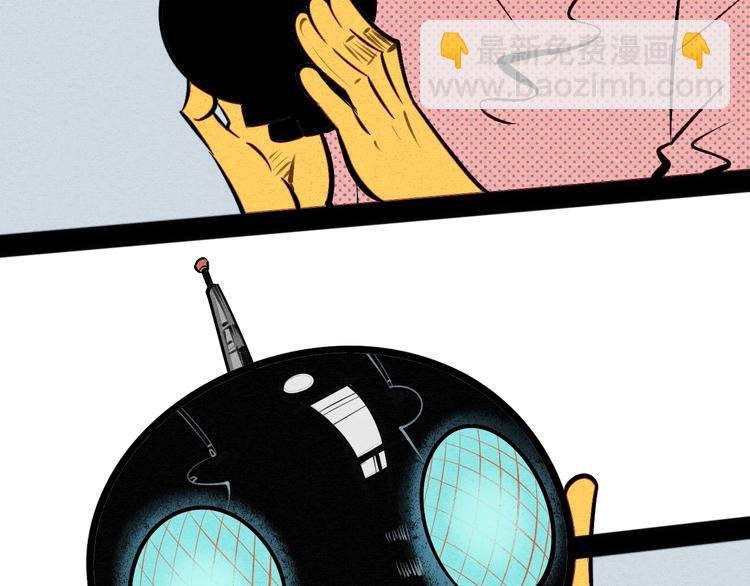 第22单 寄宿收音机