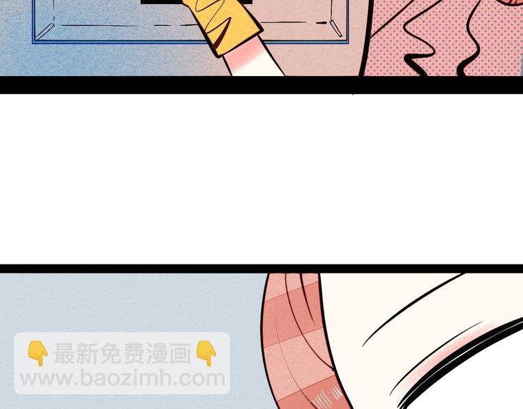 第22单 寄宿收音机