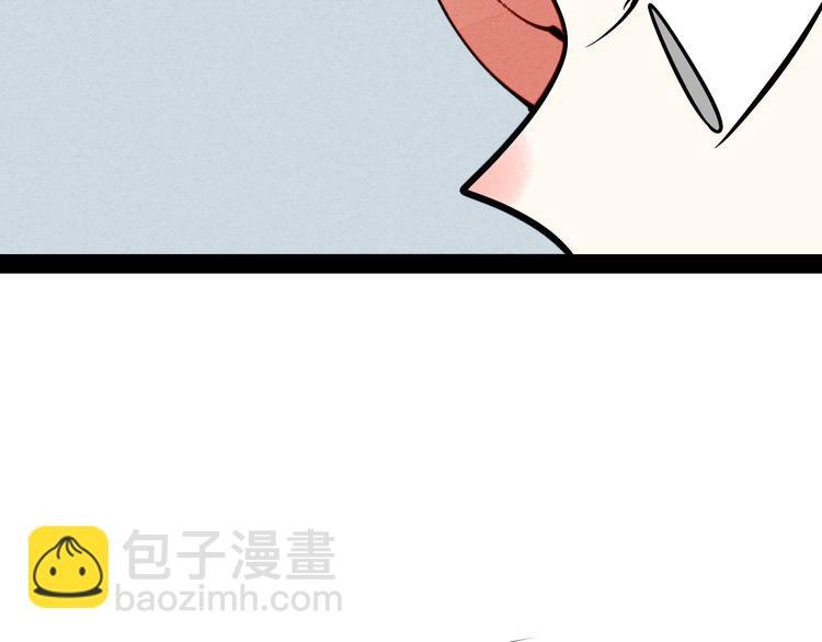 第22单 寄宿收音机