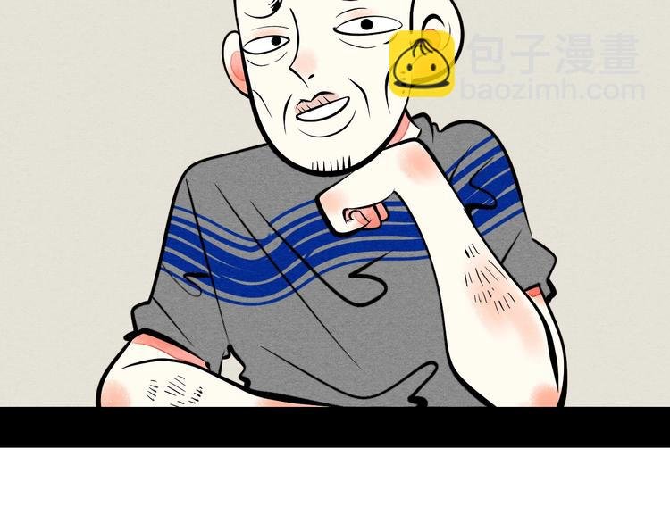 第23单 回报