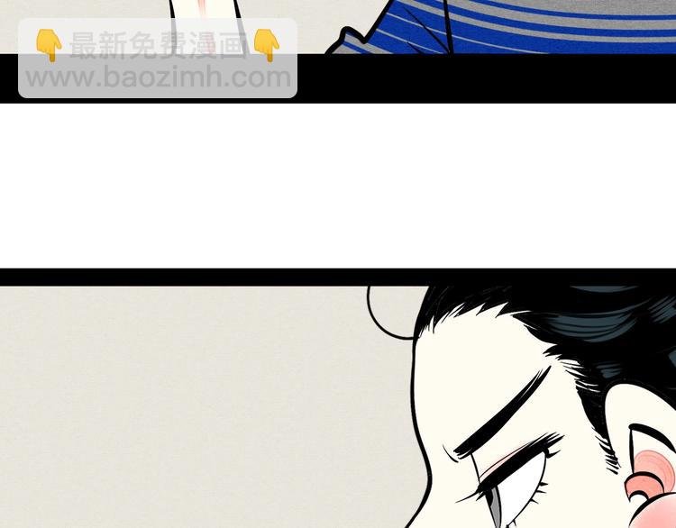 第23单 回报