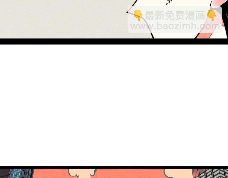 第23单 回报