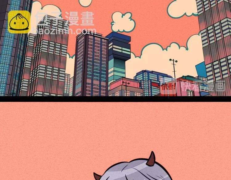 第23单 回报