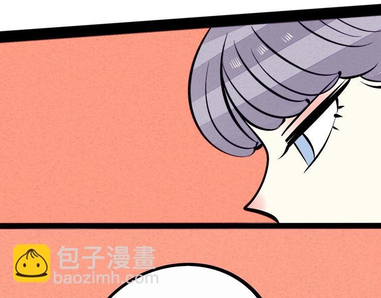 第23单 回报