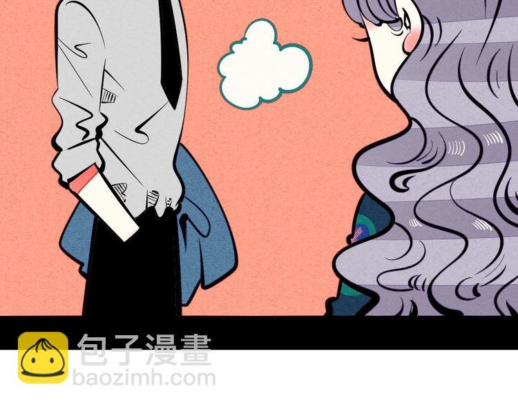 第23单 回报