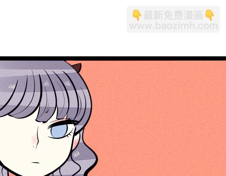 第23单 回报