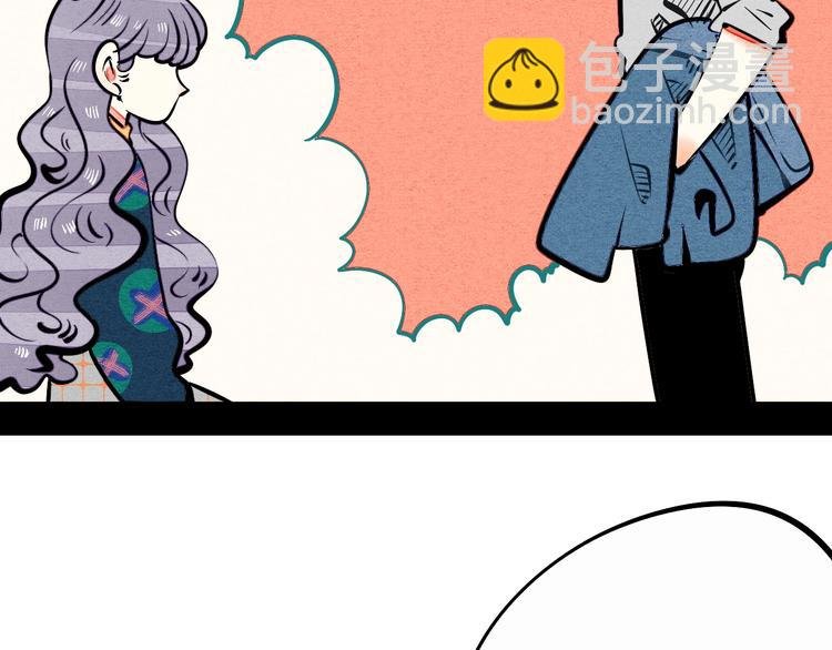 第23单 回报