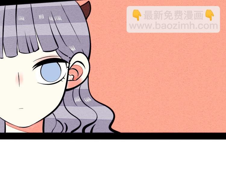 第23单 回报