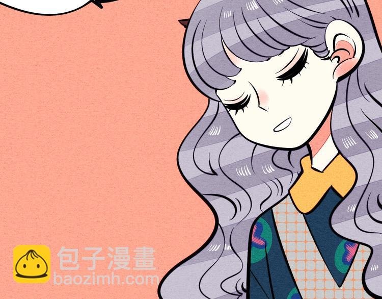 第23单 回报