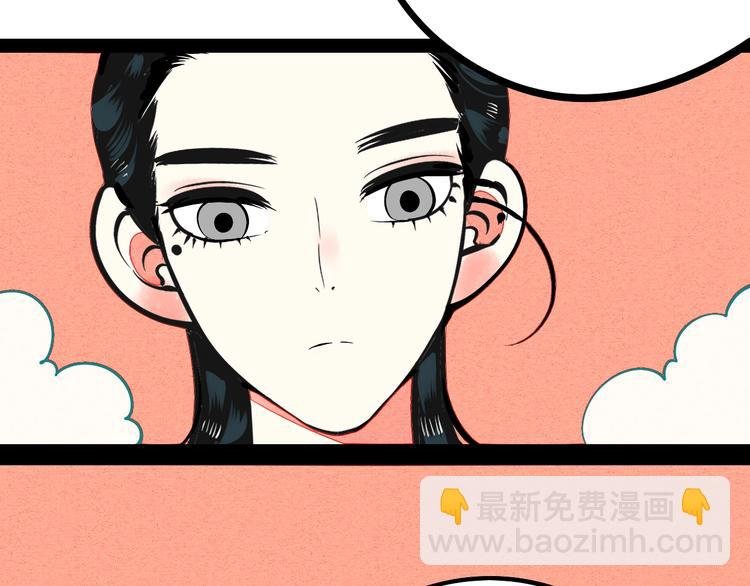 第23单 回报