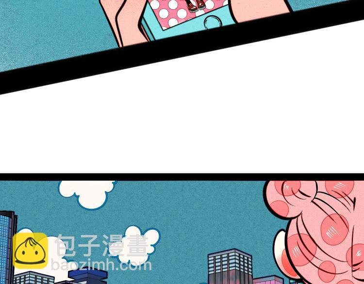 第24话 阿蔬的过去