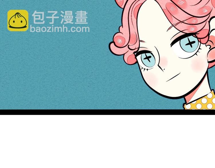第24话 阿蔬的过去