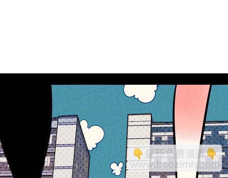 第24话 阿蔬的过去