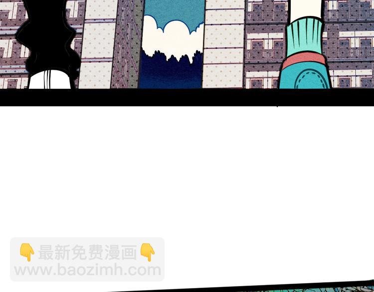 第24话 阿蔬的过去