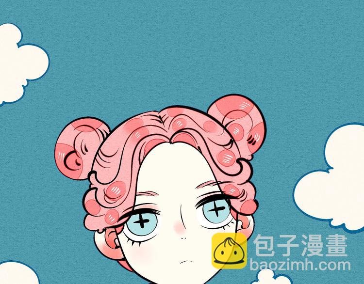 第24话 阿蔬的过去