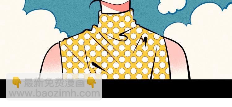 第24话 阿蔬的过去