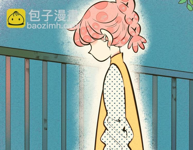 第24话 阿蔬的过去