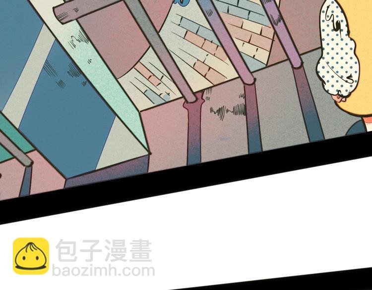 第24话 阿蔬的过去