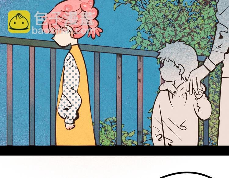 第24话 阿蔬的过去