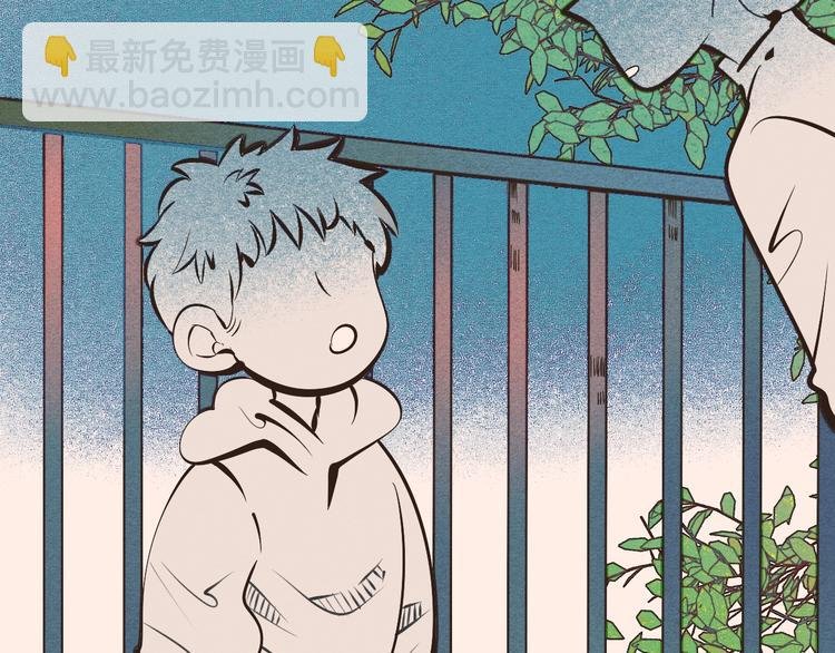 第24话 阿蔬的过去