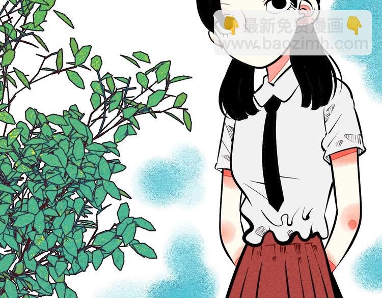 第25话 你膨胀了