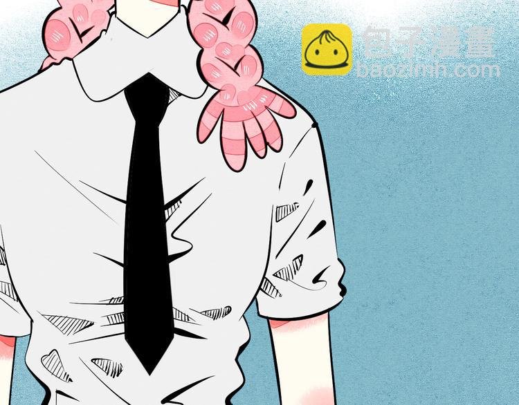 第26话 面神失恋了？！