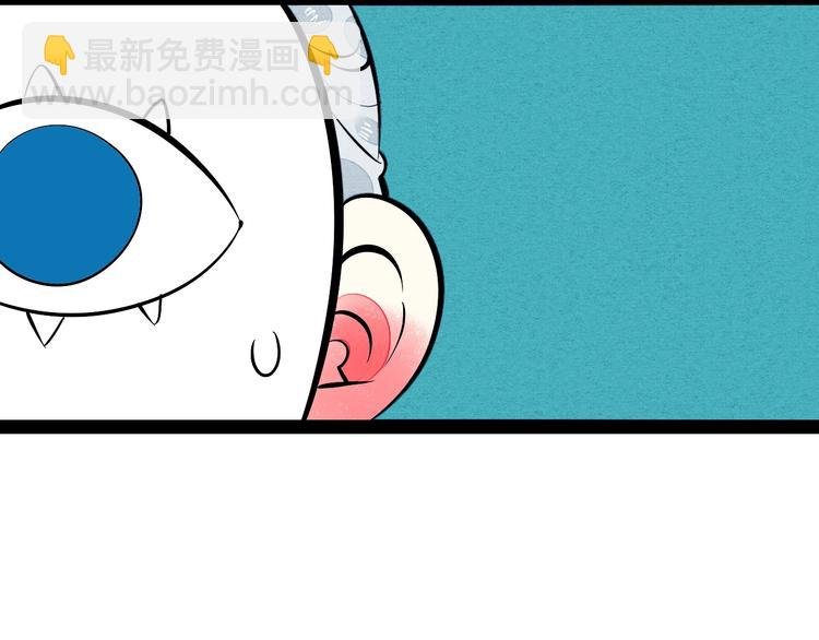 第26话 面神失恋了？！