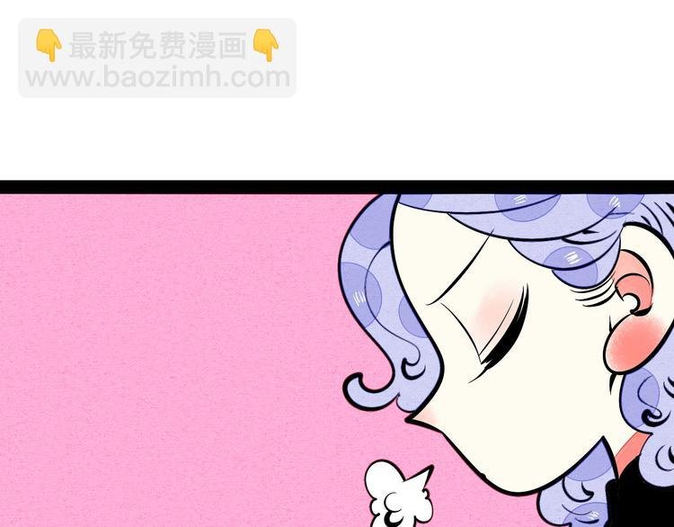 第26话 面神失恋了？！