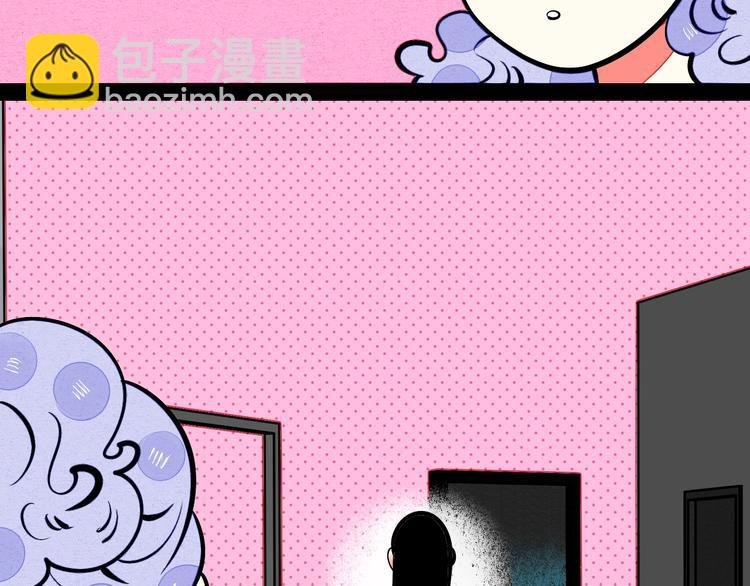 第26话 面神失恋了？！