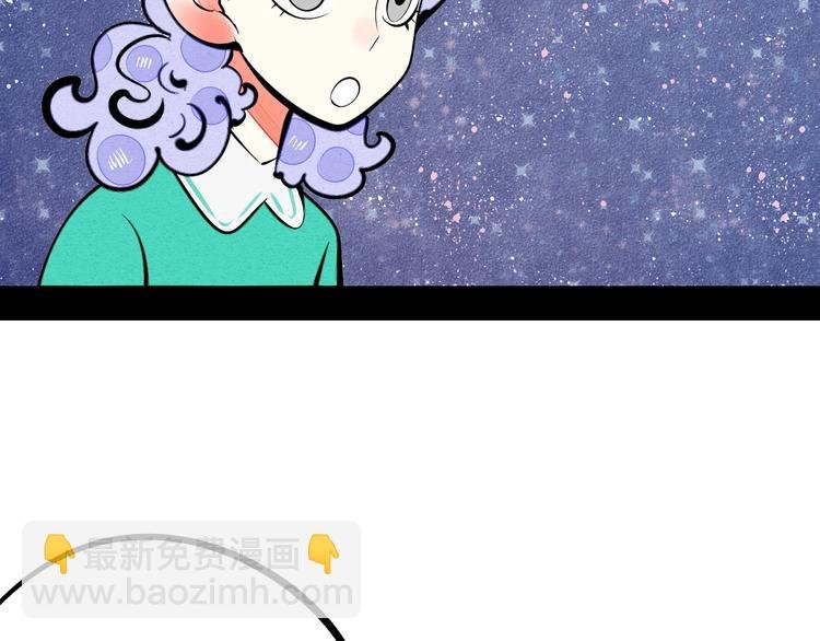 第27话 联谊