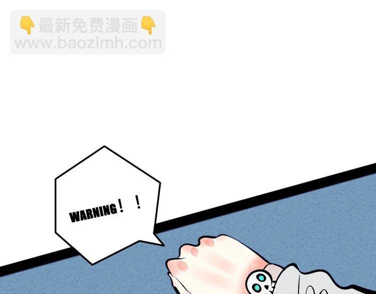 第27话 联谊