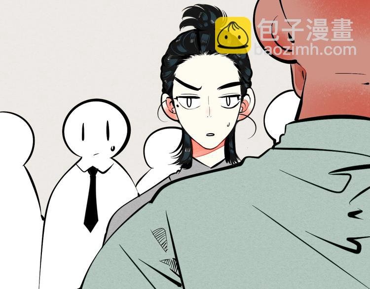 第27话 联谊