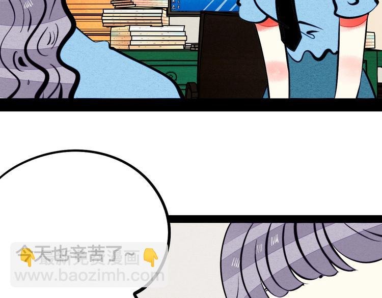 第27话 联谊