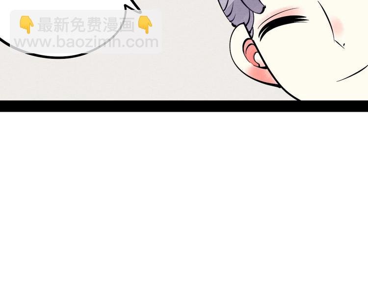 第27话 联谊